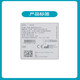BRAVA12035可塑防漏贴环12045造口密封贴环防漏圈升级款HXM6600 12045(3个)厚度4.2mm密封贴环