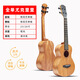 Yamaha Ukulele Ukulele Small Guitar Ukulele Ukulele Instrumento Musical Ukulele Spruce Acacia Wood Single Full Single