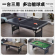 Lightning guest billiard table children's home foldable multi-functional three-in-one billiard table leisure and entertainment standard table tennis table 6 feet 1.93 meters three-in-one folding billiard table home multi-functional billiard table standard black eight billiard table