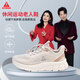 Foot Lijian Sports Women's Women's Shoes Old Men's Shoes 2025 Onk-Foot Dethable Stepping Shoes Mom's Shoes Outdoor не скользит спортивные повседневные туфли хаки 38