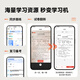 奔图（PANTUM）M6766DW激光打印机家用办公 自动双面打印 复印扫描一体机 学生手机无线学习作业家庭打印机