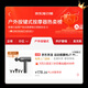 Jingdong Tokyo-made sports fascia gun J7Pro professional fascia gun whole body deep muscle relaxation massager waist and leg massager cervical membrane gun birthday gift for women