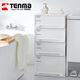 TENMA Tianma Large Clothes Drawer Storage Box 53L Drawer Box Large Storage Box Bedside Table Pure White