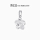 Chao Acer Platinum Crushed Ice Exploding Flower Pendant Women's PT950 Platinum Necklace Birthday Gift Price Single Pendant (Including Labor Cost 260 Yuan) 3.05g