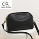 casa-kupsCK小包包女软牛皮2025新款时尚真皮单肩小斜挎包百搭贝壳包质感 黑色