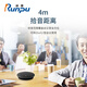 RunPU Runpu Videokonferenz Omnidirectional Microfon USB Drive-Free-Kabelverbindung 4-Meter-Pickup 360 Radio für 10-30 Desktop-Lautsprecher RP-M55 geeignet