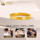 CHINA GOLD 18K gold ring with diamond pattern, simple plain ring jewelry, Valentine's Day birthday gift for girlfriend and wife, 18K gold diamond pattern ring, about 0.28g, size 14