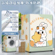 OUOETY滚筒洗衣机防晒罩冼机衣防水套防尘盖布海尔美的小天鹅10公斤通用 1048新款升级加厚 新款升级洗涤容量4.5-7.5公斤