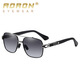 Aoron aoaon roron aoron roaon Neue Männer und Frauen modische polarisierte Sonnenbrille Retro Metal Sun Protection Sonnenbrille Trendy Decorative Sonnenbrille Erwachsener Sonnenschirm A695 Schwarzes Gold Frames Black Grey Blatt wie in dem detaillierten Seitengröße gezeigt