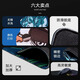 Fünf-Segment-Huamai-Maus-Pad Super Large Nakano Mikujino Customized 2D Animation Computer Tastatur Tischpad DT-1047 260x210mm 3mm
