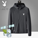 Playboy sun protection clothing men's summer coat thin jacket fishing skin clothing ice silk breathable sun protection clothing dark gray XL