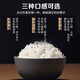 松下（Panasonic）寓颜系列4L大容量电饭煲IH家用电饭锅备长炭铜釜24H智能 14984L 图片款-