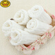 G.DuckKids nouveau-né bébé coton pur coton couches couches de gaze peut laver la moutarde Meson hommes et femmes anneau d'urine bébé tampon d'urine respirant 12 couches yarn 1 pack [grande taille 46 * 17] 0-24 mois