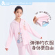 
Miiiiichan co-branded children's pajamas girls autumn and winter cloud-sensing cotton A-class medium and big children cartoon playful home clothes