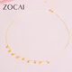 Zokai yellow 18K gold necklace romantic simple versatile birthday gift for female star C05027