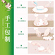 Peach blossoms and jade fresh mushrooms large bag 800g (10 pieces) frozen breakfast food semi-finished breakfast pastry Yangzhou buns