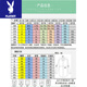 Playboy (Playboy) Los pantalones de camisa blanca con corbata para graduados universitarios, carrera masculina, ropa formal, entrevista de manga corta, camisa blanca corta + pantalones negros + corbata 2xl / tamaño 34