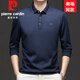 Pierre cardin long-sleeved T-shirt for men's autumn new style middle-aged and elderly men's fashionable casual loose lapel polo shirt white SKL-15867 XL 180 size [150-165Jin [Jin equals about 0.5 kg]]