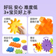 Mideer [nouveau produit] Variété électriques Blocs construites de bricolage Reging-In Gear Rotary Transmission Children's Educational Toys Gidom Gift Electric Gear Building Blocss-64PCS [nécessite sa propre batterie]