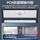 Haier household freezer 300 liters large capacity new level of energy efficiency ultra-low temperature quick freezing fully frozen refrigerated fresh-keeping dual-purpose small freezer PCM anti-corrosion steel plate liner does not require frequent defrosting 308 liters -35 degrees quick freezing + triple antibacterial + steel plate liner 308L