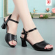 Moliana Mid-Heel Sandalen für Frauen 2025 Neuer Sommer vielseitiger dicker Fersenmund-Mund-Schuhe für Frauen Weiche einzige schwarze Standardgröße 35