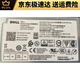 戴尔成就 Vostro 3881 3671 3681 3888 5090 3267台式机电源 全新500W