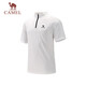 骆驼（CAMEL）冰感防晒运动上衣男速干透气跑步T恤 J15BAILP025 无际白 L