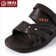 Sandales d'été Huili Sandales masculines Slippétes Sandales à double usage Sandales pour hommes Chaussures décontractées Cuir en plastique non glissé 3883 39