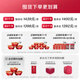 小仙炖【新品上市】鲜炖燕窝 小鲜瓶43g 滋补营养品送孕妇长辈 即食燕窝 年套餐43g*336瓶-无糖-每周送7瓶