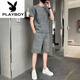 Playboy (PLAYBOY) Pure Cotton 2023 New Ice Silk Short Sleeve T-shirt Set Men's Casual Sports Two-Piece Set Men's Loose Summer Trend 671 Khaki Set L 110Jin [Jin equals 0.5 kg]-130Jin [Jin equals 0.5 kg]