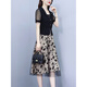 
Hengyuanxiang middle-aged mother summer dress Lady's summer 2025 new fashionable and stylish temperament fake two-piece dress black - 7371 L (110Jin [Jin equals 0.5 kg] or less)