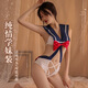 
Jinxiao sexy underwear sexy temptation without taking off pajamas women open-end pure flirting uniform hot hollow nightgown 1048 equal size
