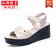 Lefen rote Keilsandalen für Frauen im Sommer 2025 Neue echte Lederstufe High Heel Fisch Mundschuhe Dicke Sohle nicht rutschfeste Mutterschuhe weiche Sohle große Größe Schwarz 35