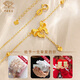 Chinese jewelry fugitive princess gold necklace 18k gold pendant for girlfriend’s birthday gift bow for wife anniversary holiday chain set 1.7-1.8g pure white love gift box