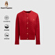 Hush Puppies Delicate and Warm Women's 2025 Autumn and Winter New Versatile Basic Wool Cable Cardigan Sweater Retro Red M