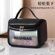 Cambodia-Chongqing cosmetic bag, portable travel large capacity, simple portable toiletry and skin care product storage bag for women, large capacity, black semi-circle flip cosmetic bag