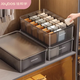 Jia helper underwear and socks storage box household underwear compartment artifact student dormitory wardrobe storage box 15 compartments with cover sock storage