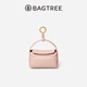 Bagtree Bag Tree Mini Bag Hängende Gemüse gebräunte Kuhlattenbeutel Hängende Kopfhörerbeutel Hängende Zubehör