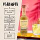 Teremana 特雷马纳 洋酒 金龙舌兰酒 750ml 巨石强森 
