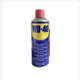 WD40WD-40 cleaning rust remover metal rust inhibitor lubrication domestic industrial automotive screw agent multi-purpose WD-40 multi-purpose rust remover 400ml*24