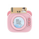 Shantou Lincun Factory Direct Sales Primary School muss alte Gedichte Lernmaschine Kinder früh Bildungskarten Lesen Maschine Dreihundert Tang Gedichte Kartenmaschine Pink Maschine + 300 Tang Gedichte + 224 Chinesisch und Englisch