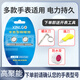 Luxury SR621SW Applicable Tianwang Watch Battery Canghai Series GS/LS 3626 3886s gs3605s/dd [gs3851] Battery (2 pills)