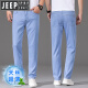 Jeep Spirit Jeep Ice Silk Jeans Summer delgado 2025 Nuevo pantalones casuales de tenis de alta gama Primavera y otoño Azul 9767 38