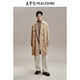 PEACEBIRD Men's Windbreaker Style Woolen Coat Men's Long Winter Double-sided Woolen Coat Khaki Batch XL