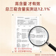 哈药破壁灵芝孢子粉胶囊 增强免疫力成人中老年送长辈营养品 1瓶装【效期到26年2月】