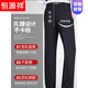 Hengyuanxiang casual trousers men's summer thin mulberry silk casual long trousers middle-aged and elderly high waist loose men's casual trousers Gentleman gray 9906 summer thin-style - style 29 waist circumference 2 feet 2