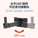 Aiyuan speaker wall bracket, conference room speaker wall bracket, hanger can be rotated, thickened KTV professional stage card package audio hanger, surround sound bracket metal, 2-pack