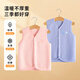 Yiershuang children's vest outer wear vest autumn and winter three-layer quilted girls' bottoming top baby sleeveless warm vest