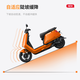 Mavericks Really cheap live broadcast room to get 200 coupons NS citi electric motorcycle lead-acid battery smart ultra-long endurance high-speed commuter battery electric motorcycle go to the store to choose the color
