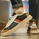 VIPVCK men's shoes, white shoes, men's 2025 summer and autumn new style lightweight, simple, versatile color-blocking thick-soled fashion casual sports shoes Mixing Vck1289 41